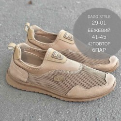 Мокасини чоловічі DAGO-ДМ-2901 Сітка Беж.Ростовка 6 пар.41-45+42